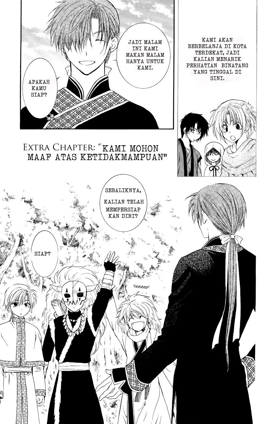 Akatsuki no Yona Chapter 105.5 Bahasa Indonesia