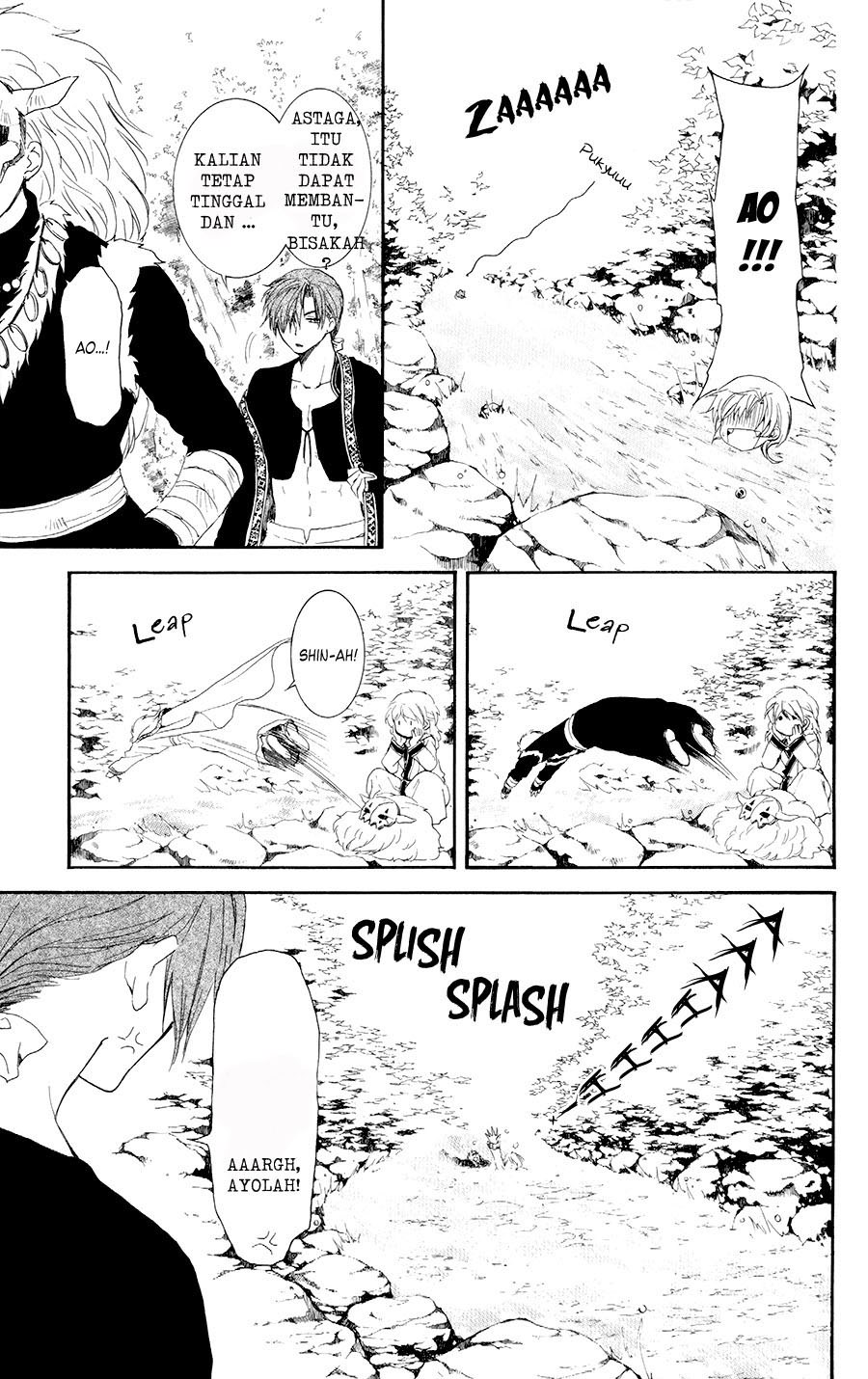 Akatsuki no Yona Chapter 105.5 Bahasa Indonesia