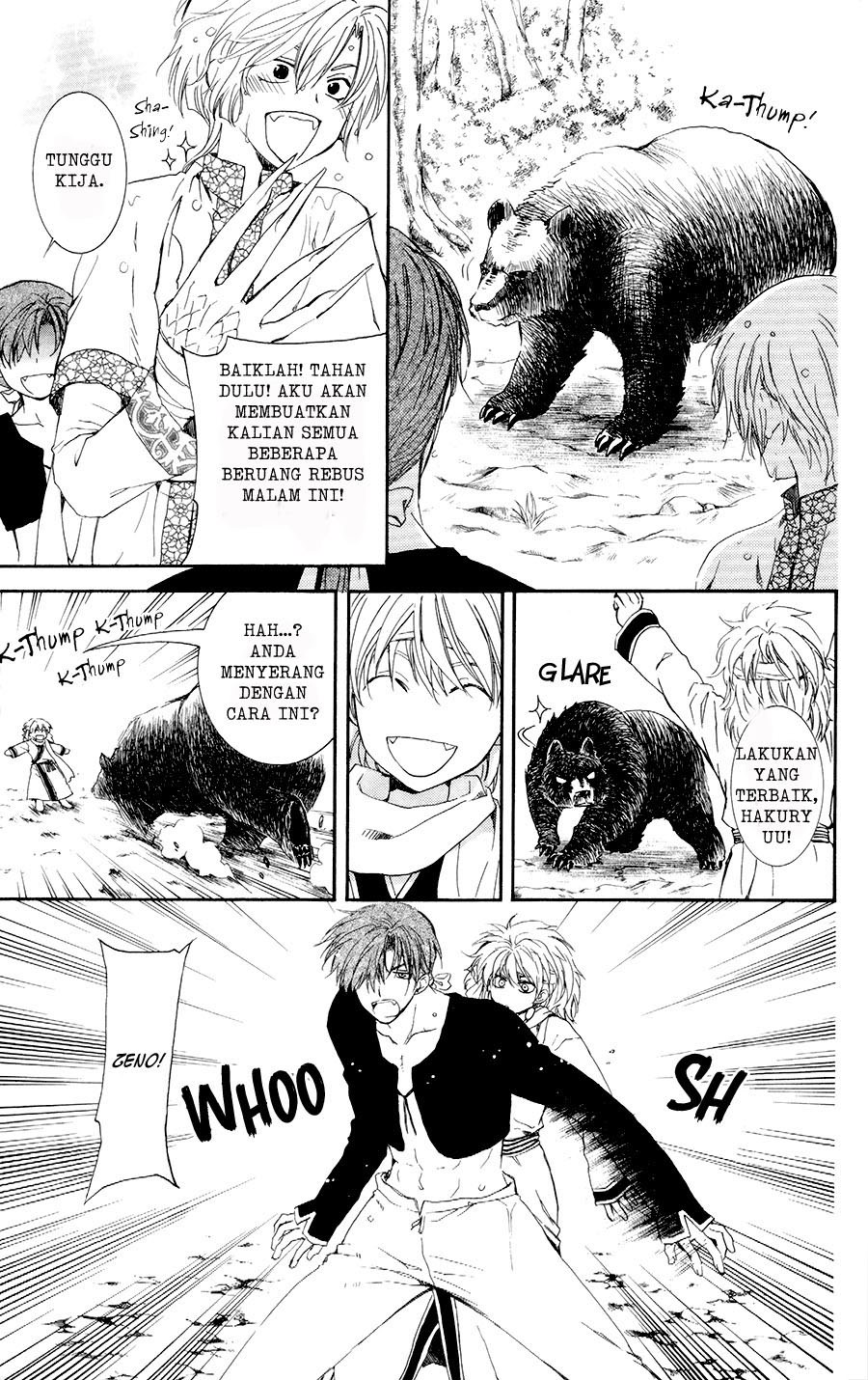 Akatsuki no Yona Chapter 105.5 Bahasa Indonesia