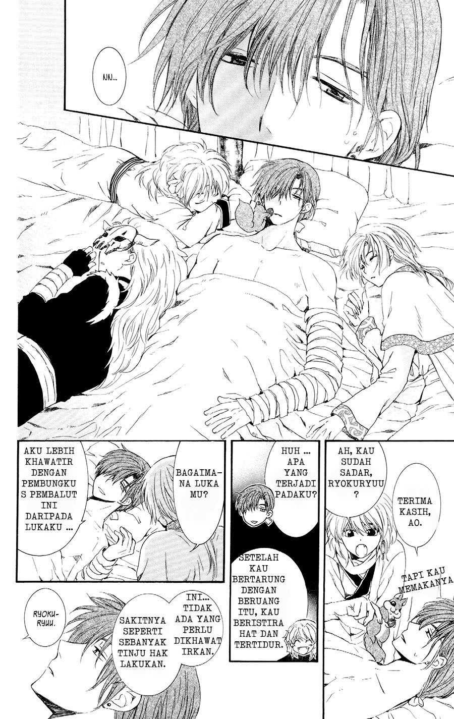 Akatsuki no Yona Chapter 105.5 Bahasa Indonesia
