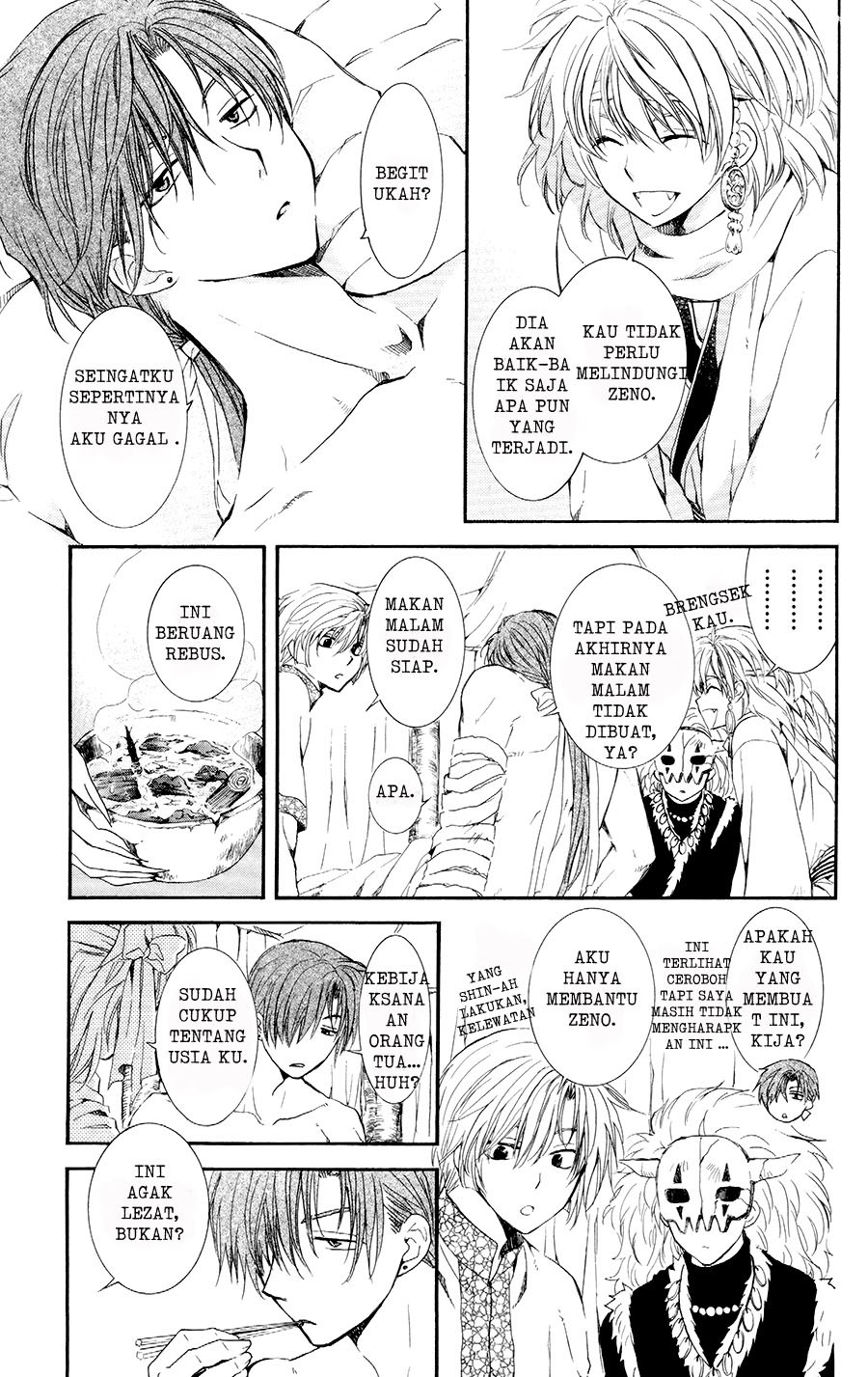 Akatsuki no Yona Chapter 105.5 Bahasa Indonesia
