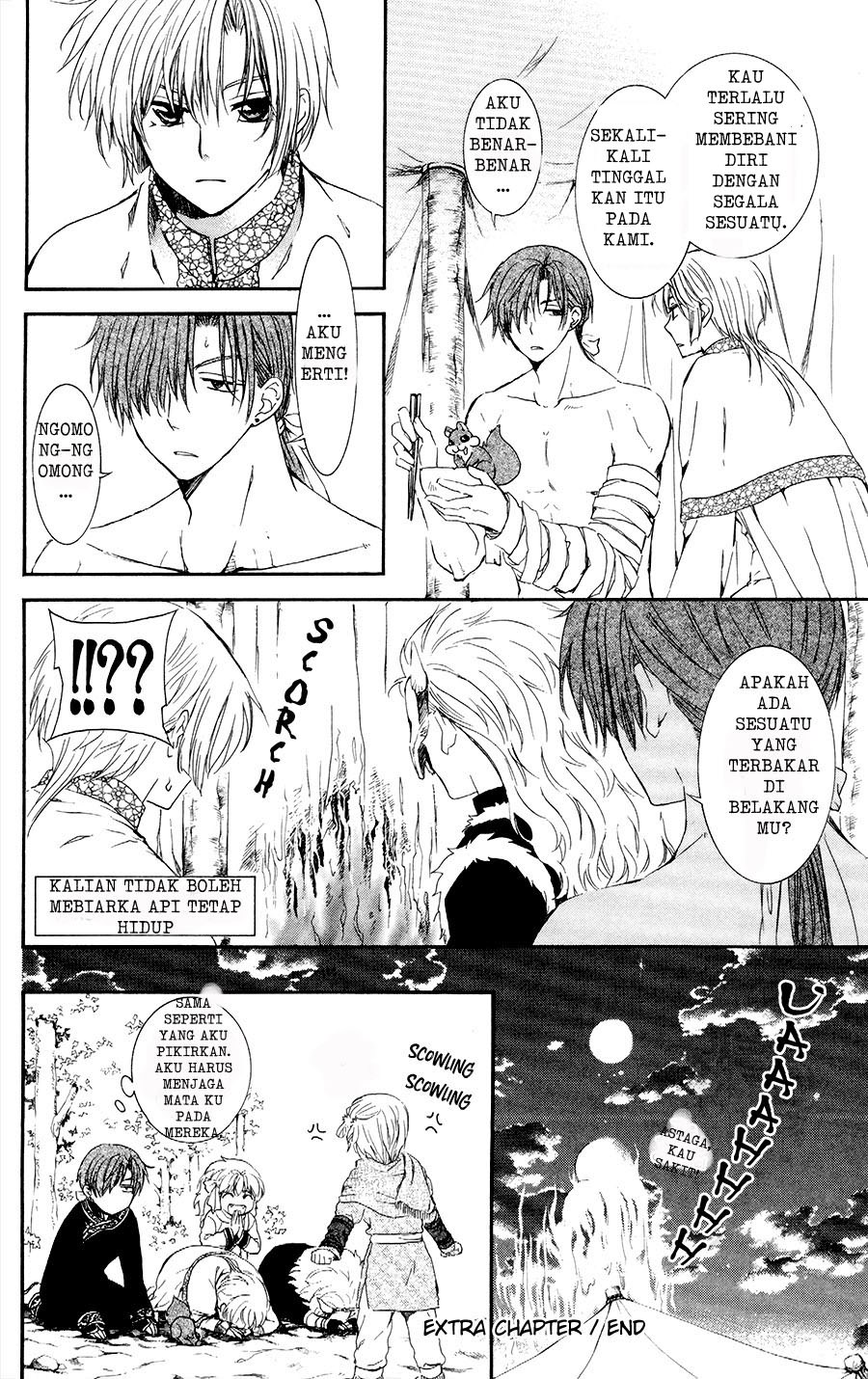 Akatsuki no Yona Chapter 105.5 Bahasa Indonesia