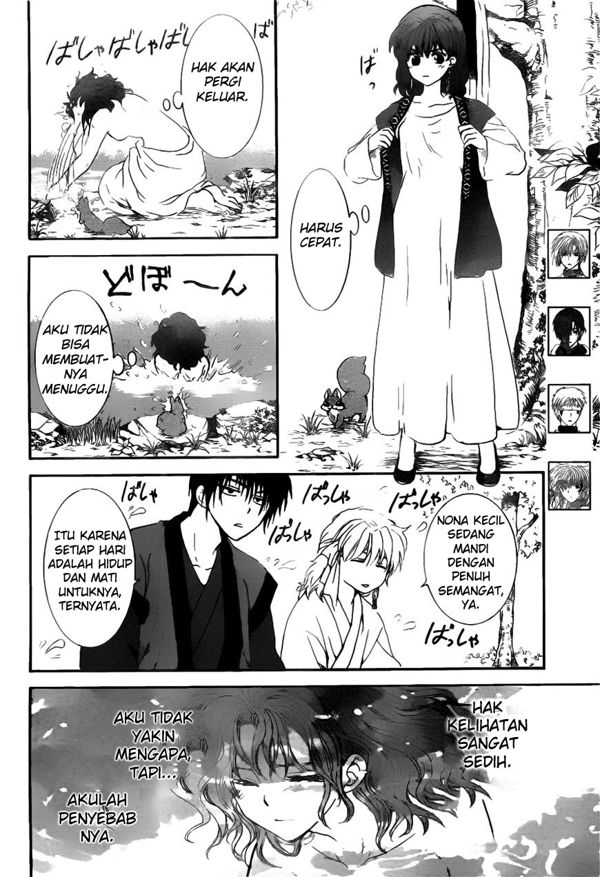 Akatsuki no Yona Chapter 152 Bahasa Indonesia