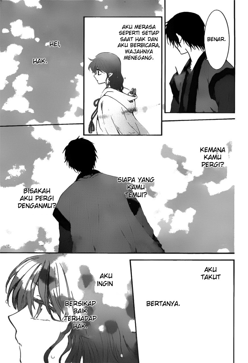 Akatsuki no Yona Chapter 152 Bahasa Indonesia