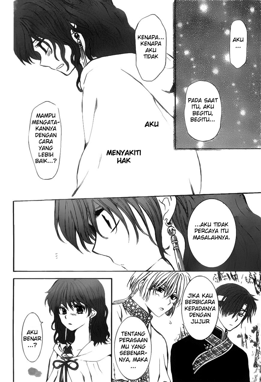 Akatsuki no Yona Chapter 152 Bahasa Indonesia