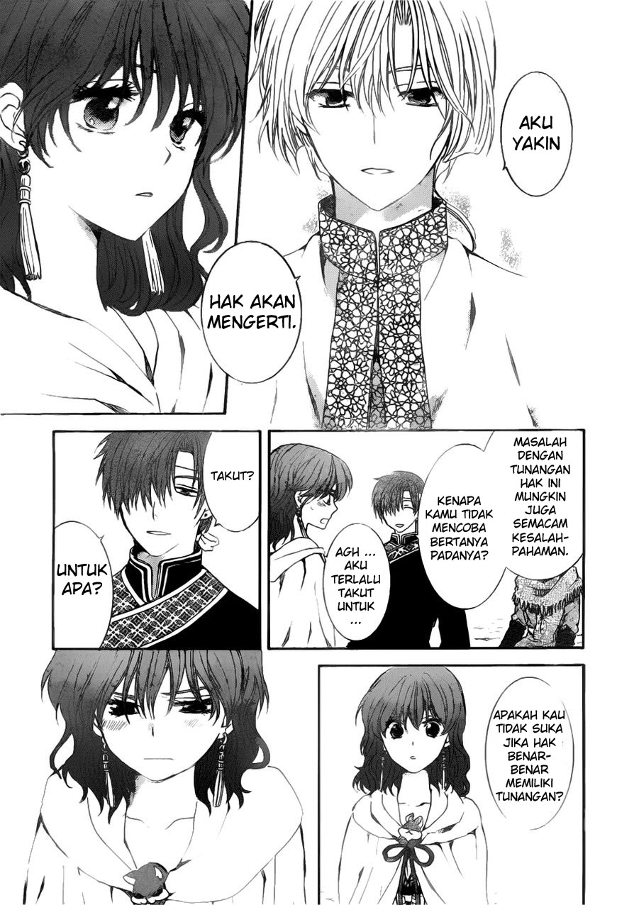 Akatsuki no Yona Chapter 152 Bahasa Indonesia