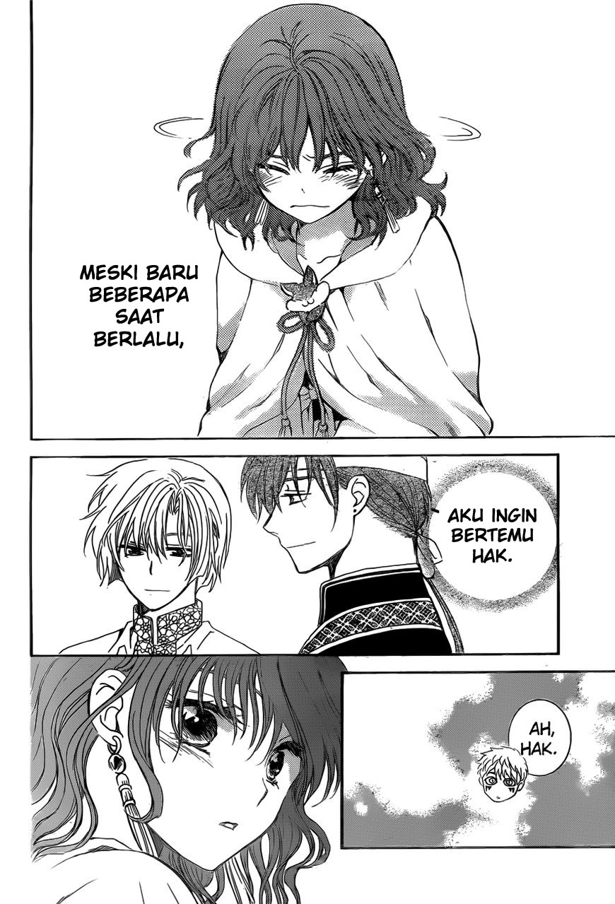 Akatsuki no Yona Chapter 152 Bahasa Indonesia