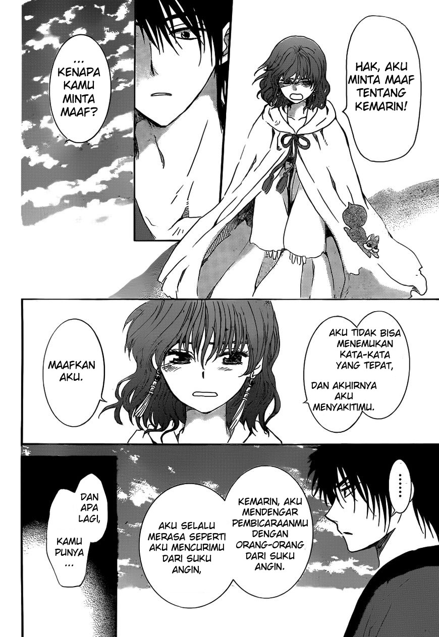 Akatsuki no Yona Chapter 152 Bahasa Indonesia