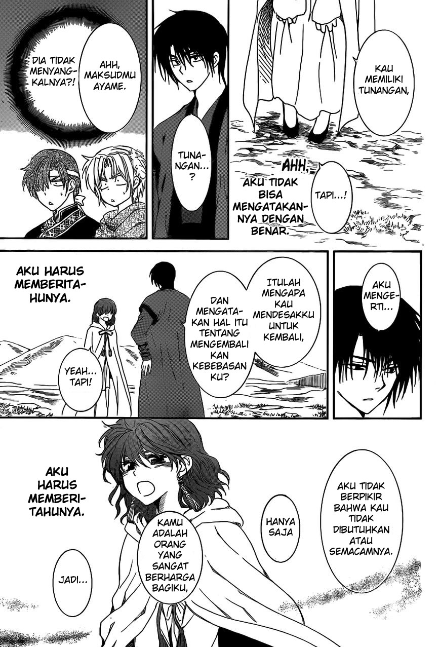 Akatsuki no Yona Chapter 152 Bahasa Indonesia