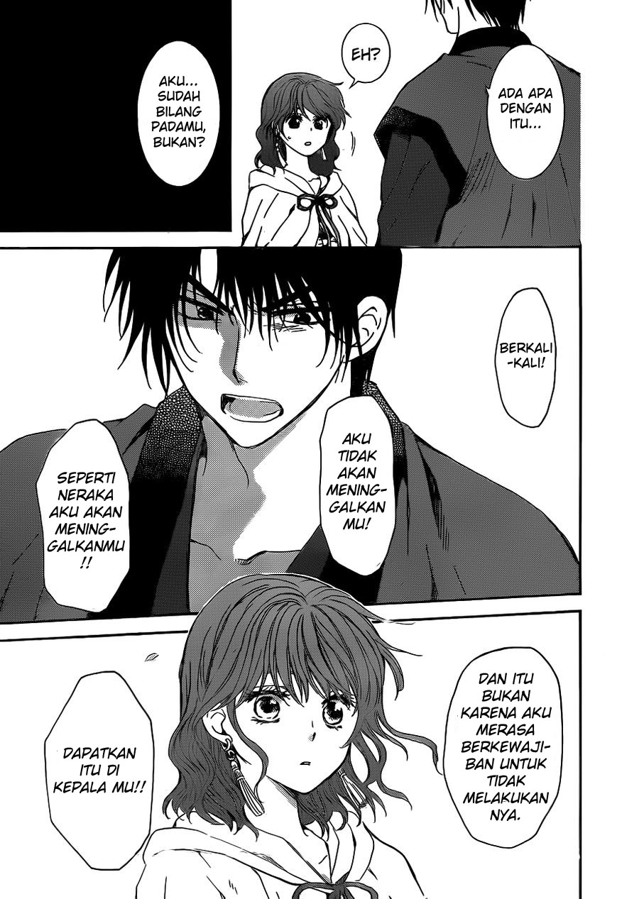 Akatsuki no Yona Chapter 152 Bahasa Indonesia