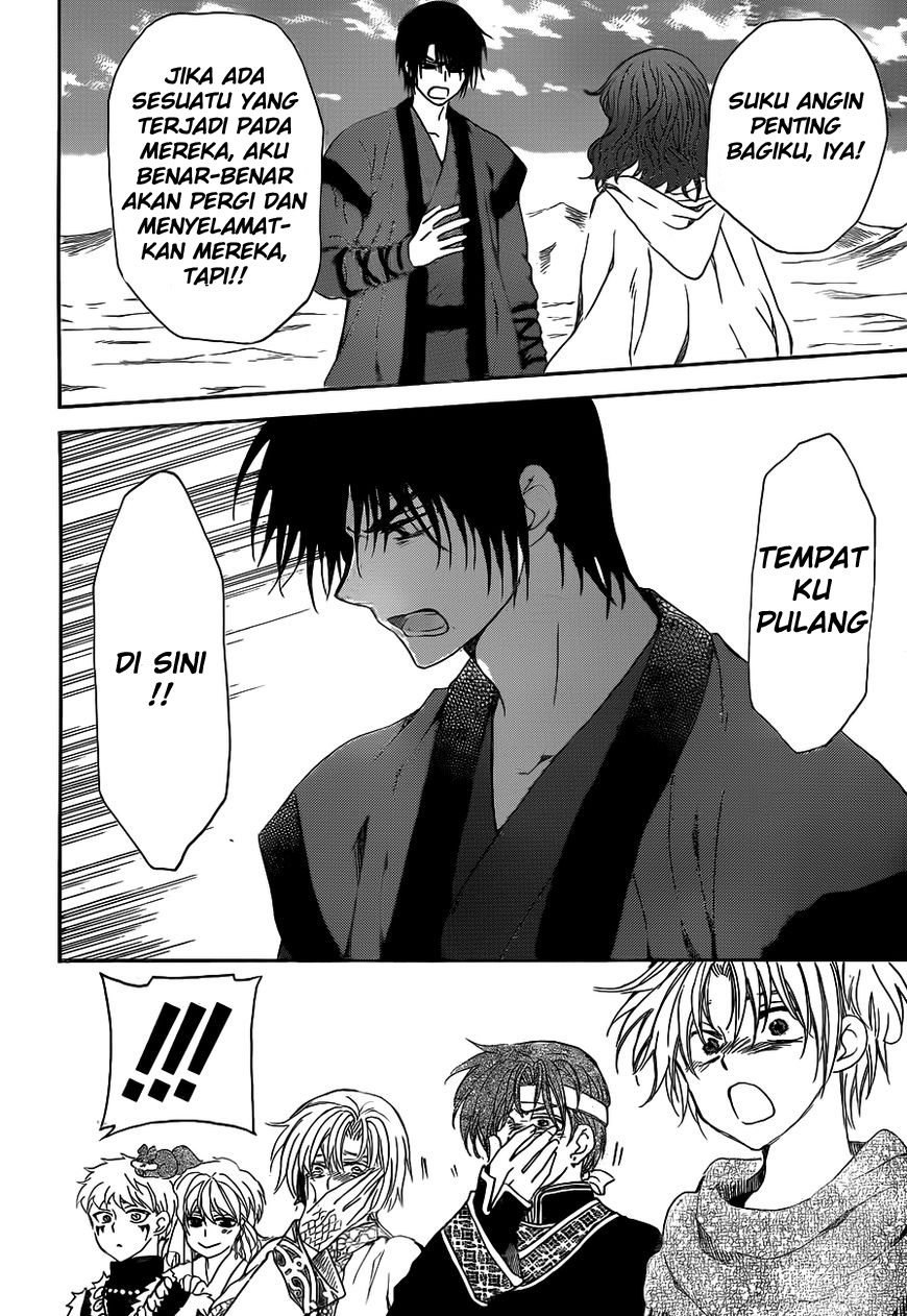 Akatsuki no Yona Chapter 152 Bahasa Indonesia