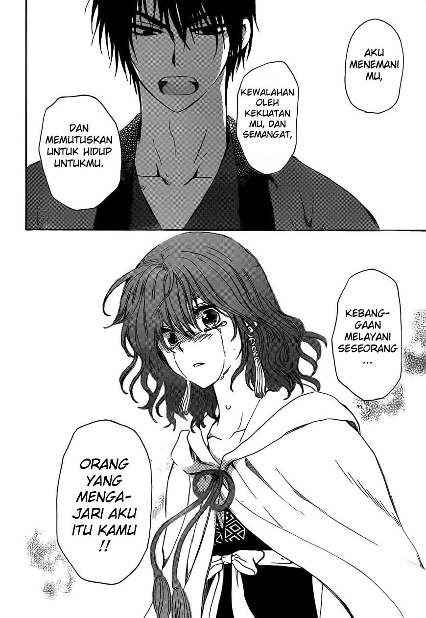 Akatsuki no Yona Chapter 152 Bahasa Indonesia