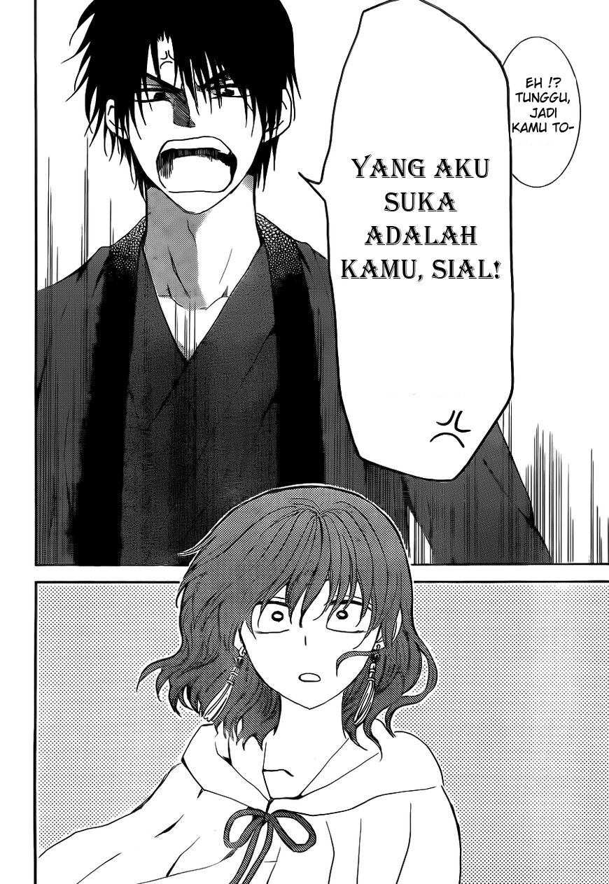 Akatsuki no Yona Chapter 152 Bahasa Indonesia