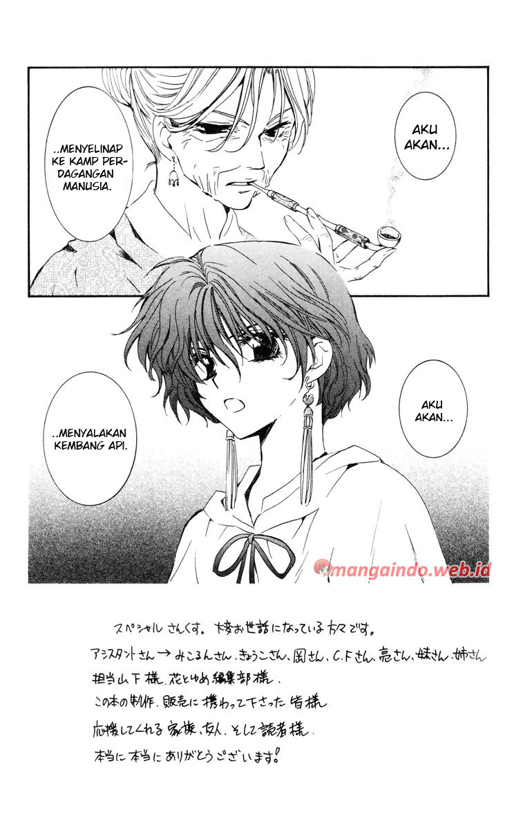 Akatsuki no Yona Chapter 34