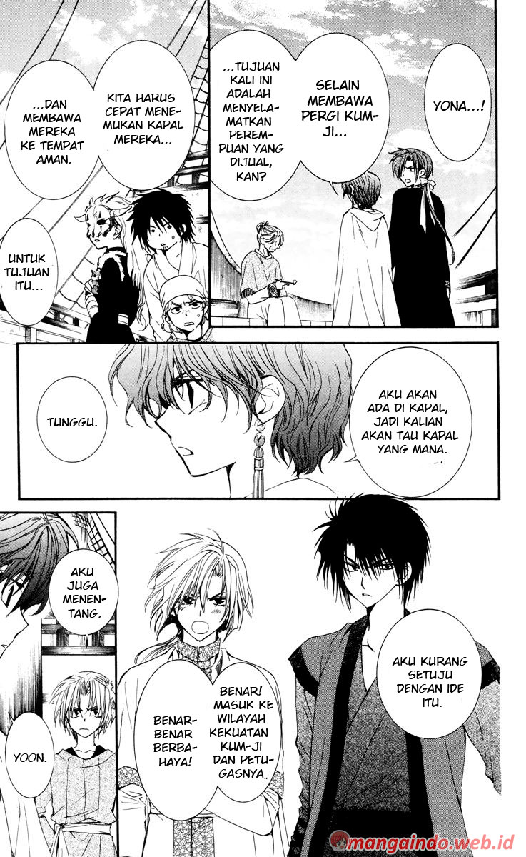Akatsuki no Yona Chapter 34