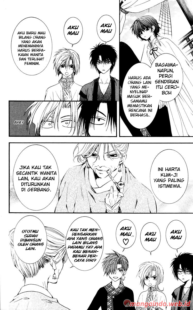 Akatsuki no Yona Chapter 34