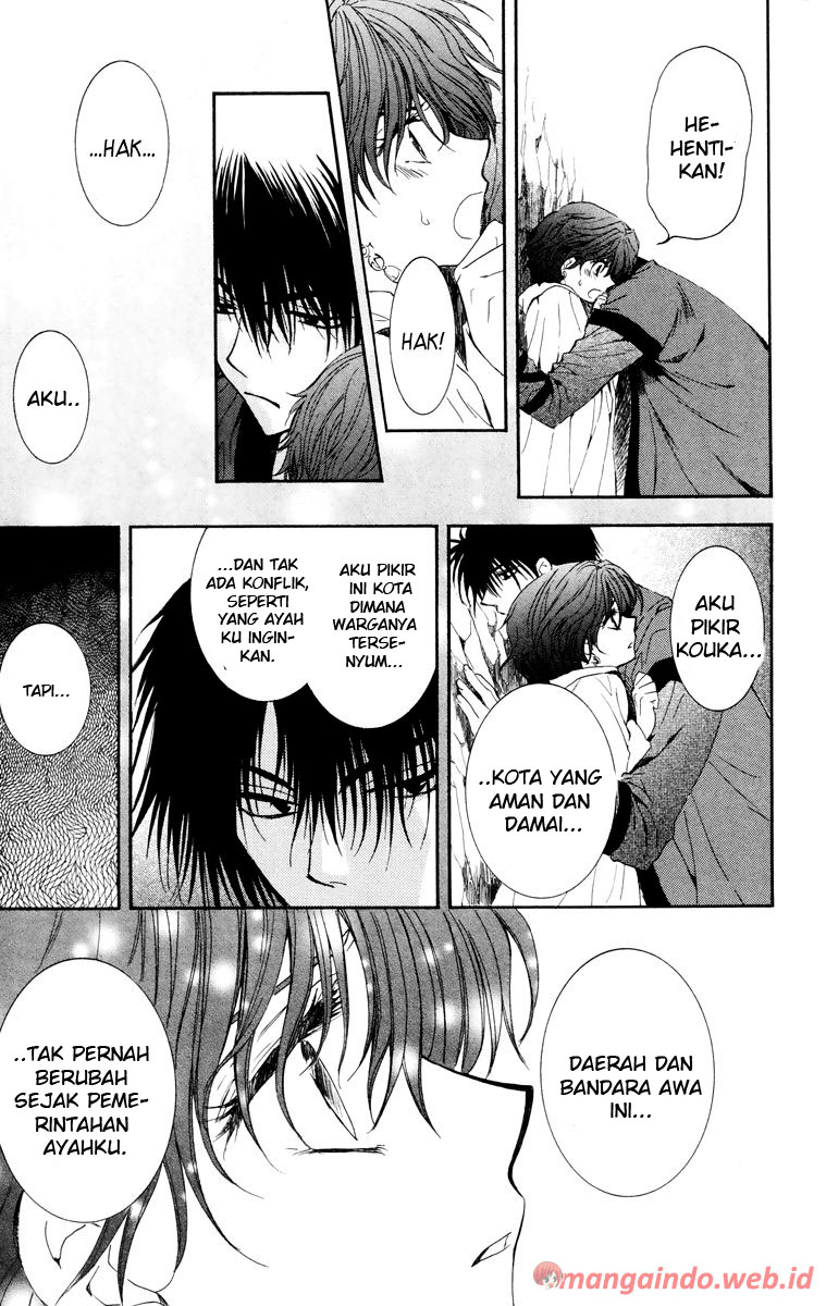 Akatsuki no Yona Chapter 34