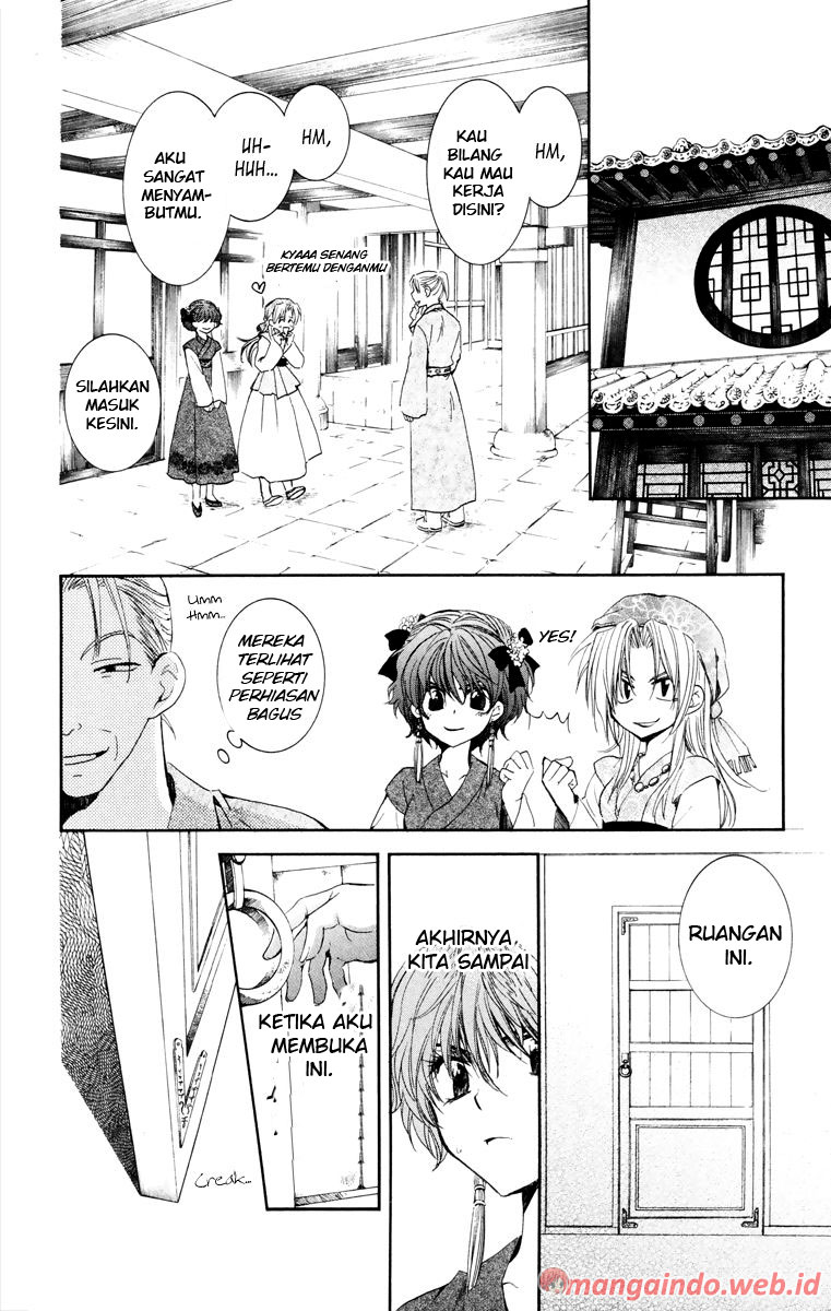 Akatsuki no Yona Chapter 34