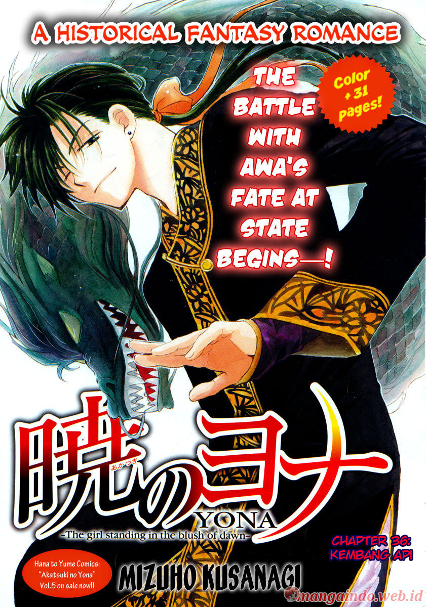 Akatsuki no Yona Chapter 36