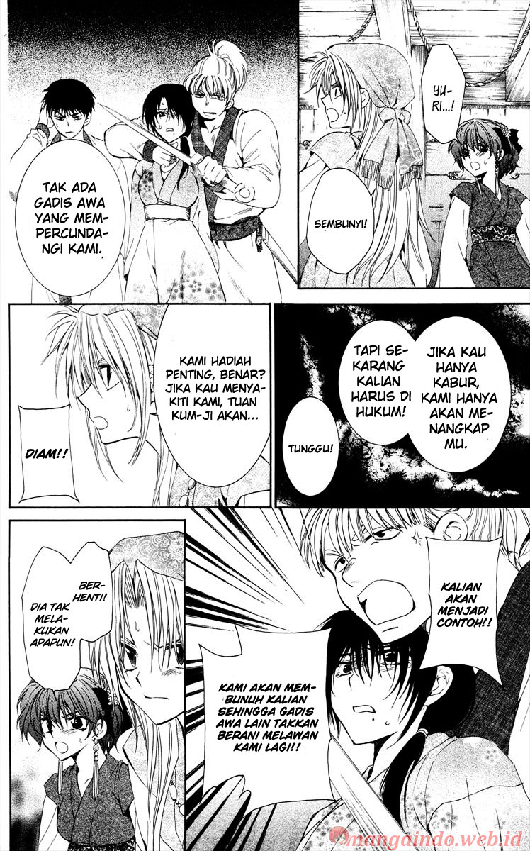 Akatsuki no Yona Chapter 36