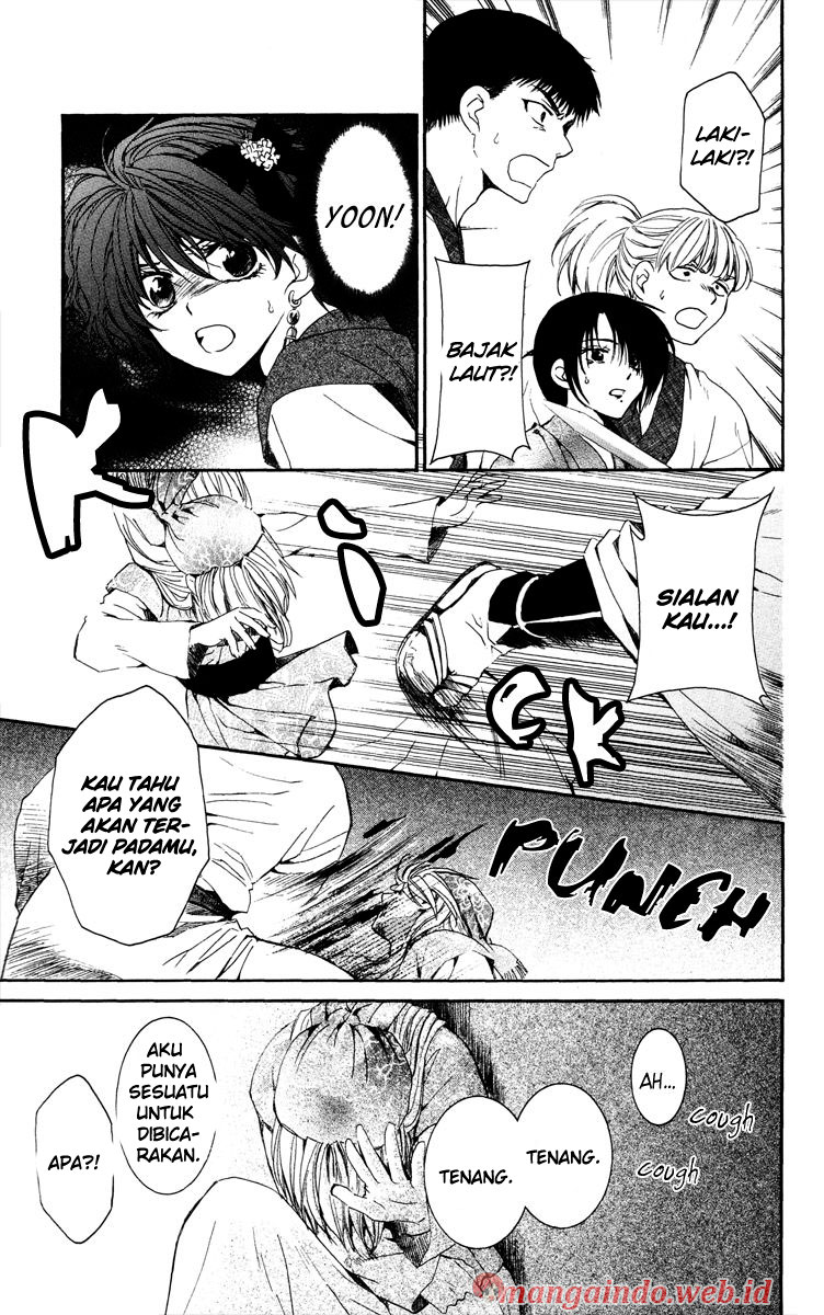 Akatsuki no Yona Chapter 36
