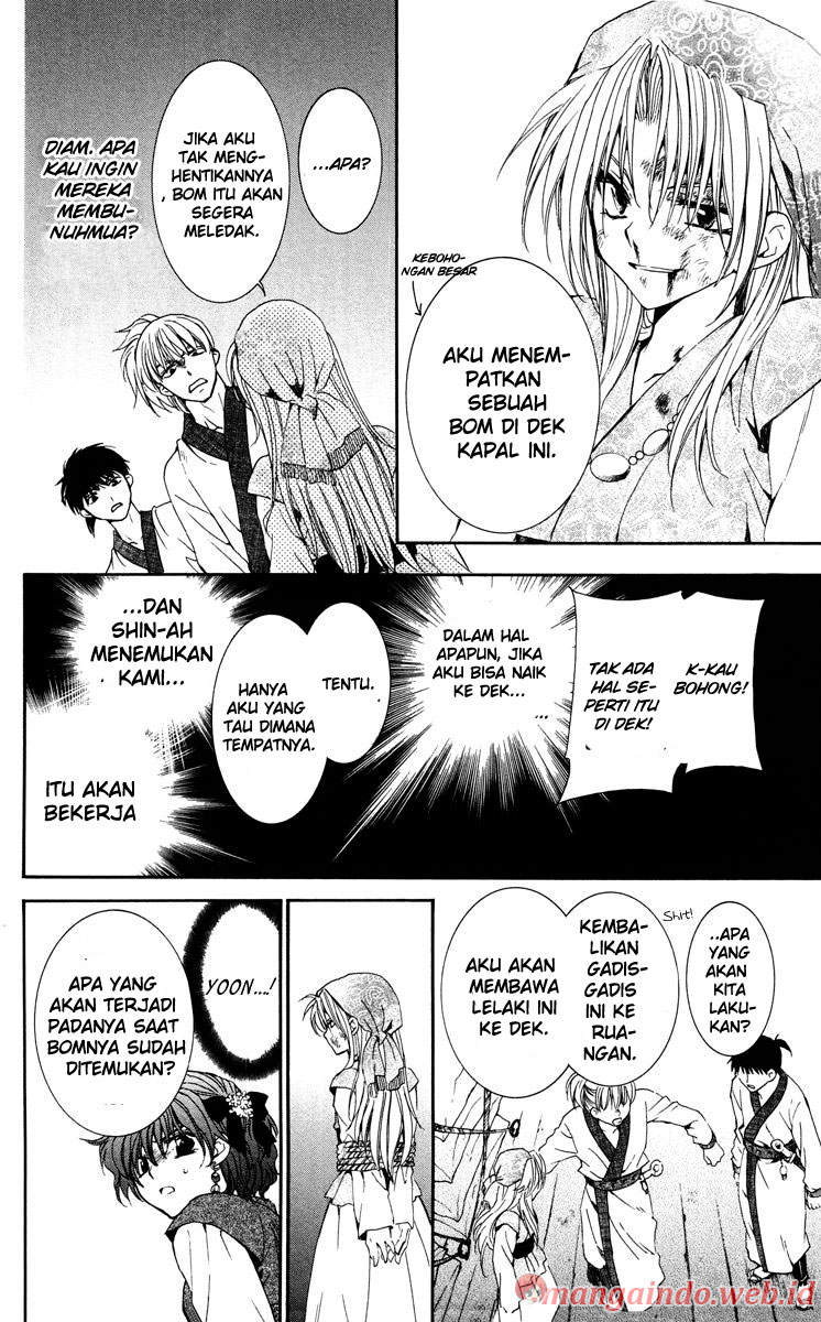 Akatsuki no Yona Chapter 36