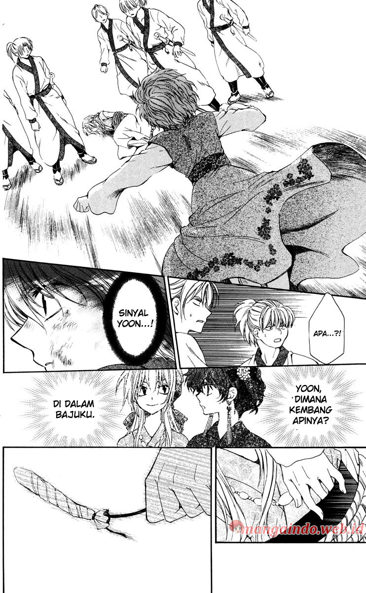 Akatsuki no Yona Chapter 36