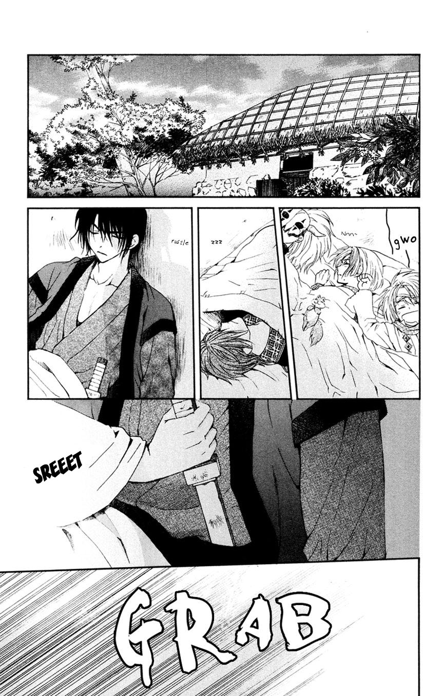 Akatsuki no Yona Chapter 47