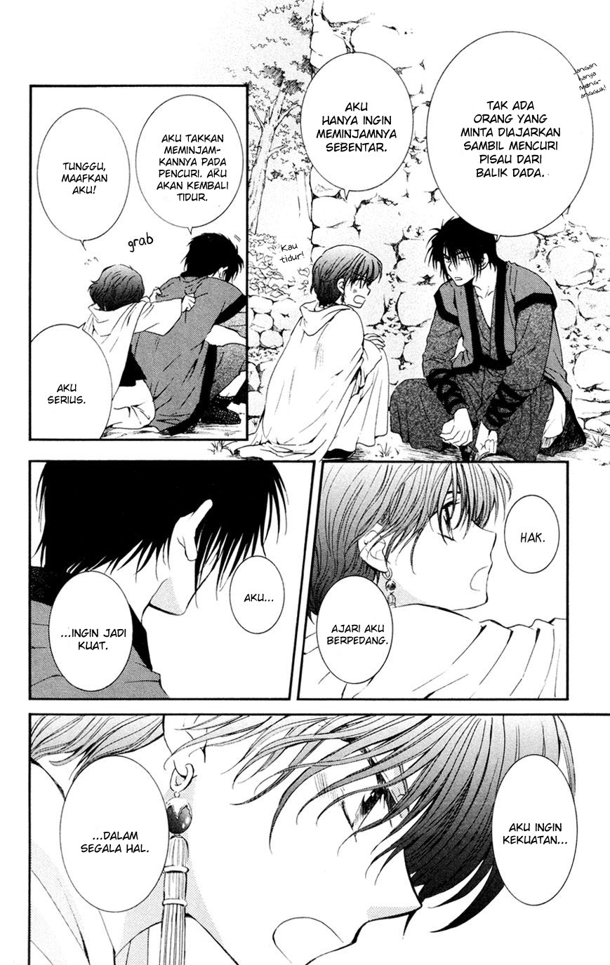 Akatsuki no Yona Chapter 47