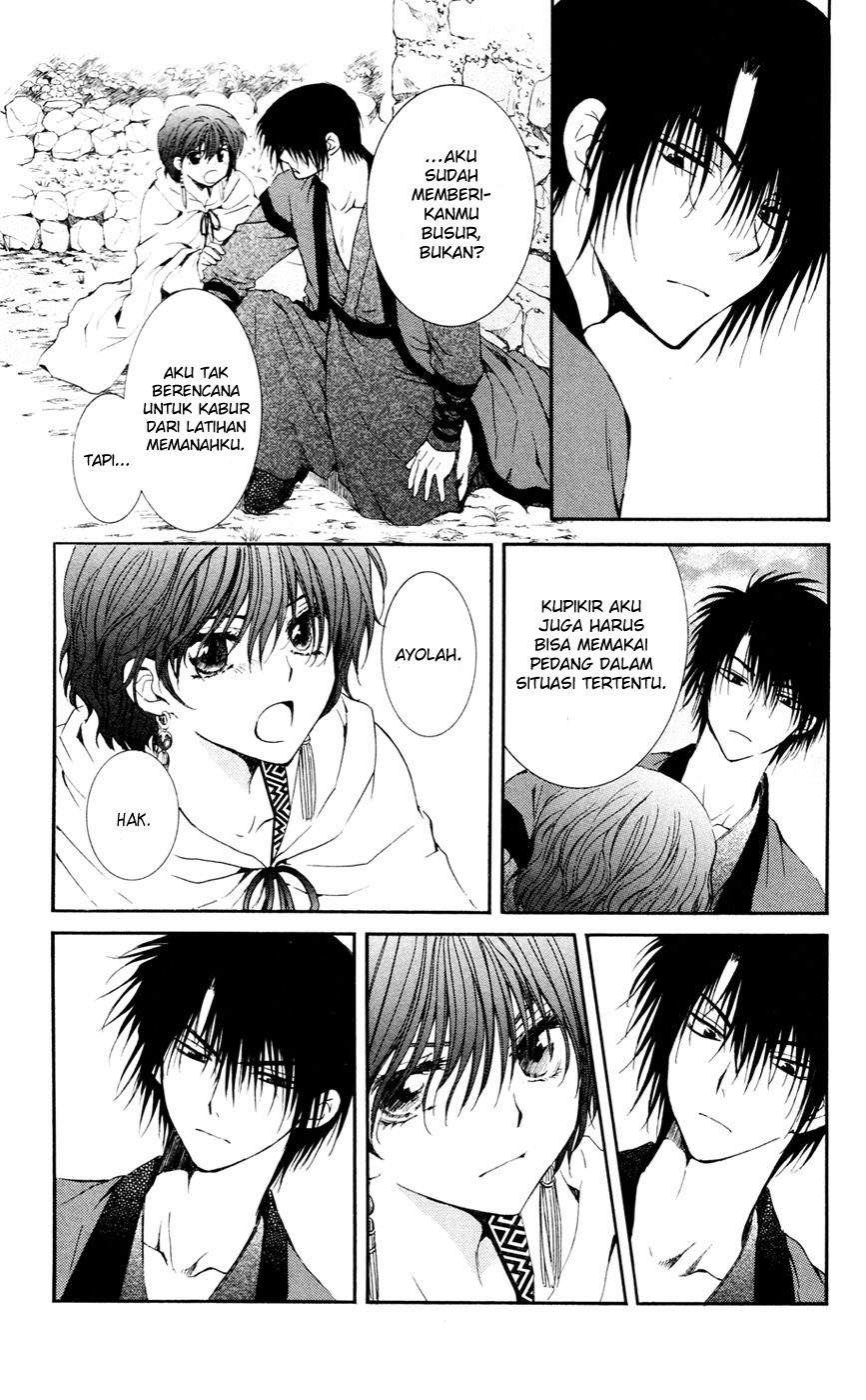 Akatsuki no Yona Chapter 47