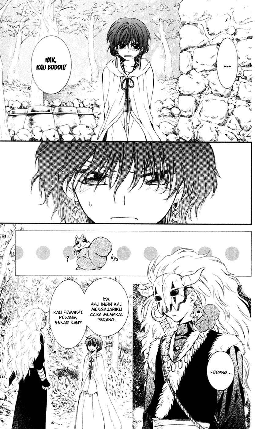 Akatsuki no Yona Chapter 47