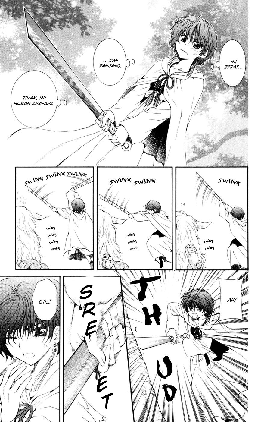 Akatsuki no Yona Chapter 47