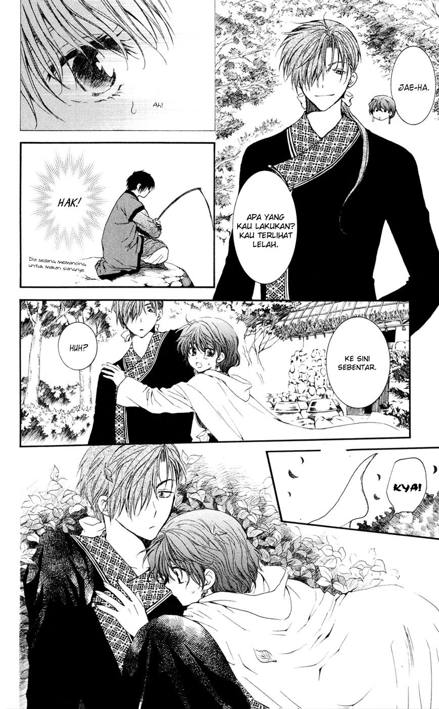 Akatsuki no Yona Chapter 47