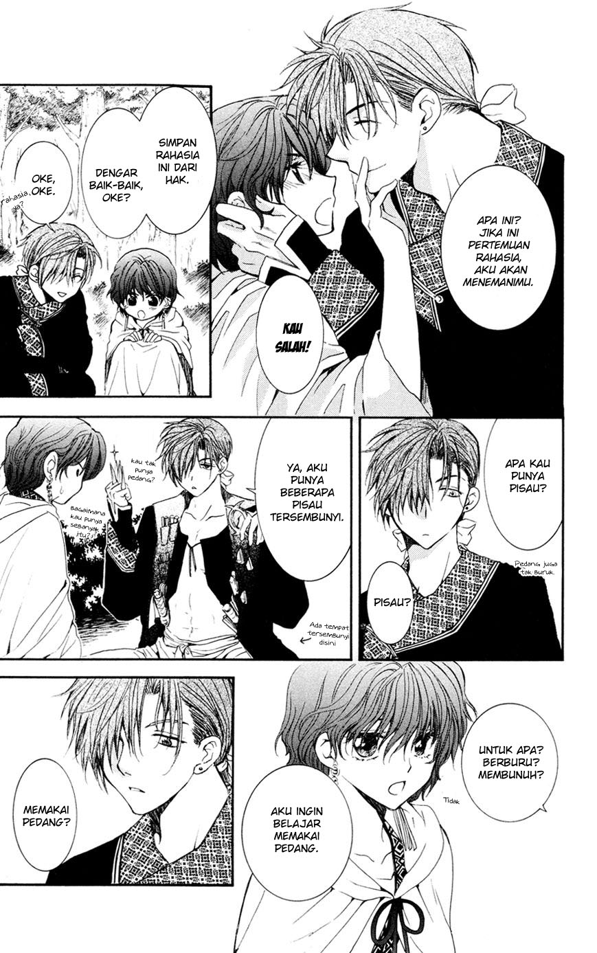 Akatsuki no Yona Chapter 47