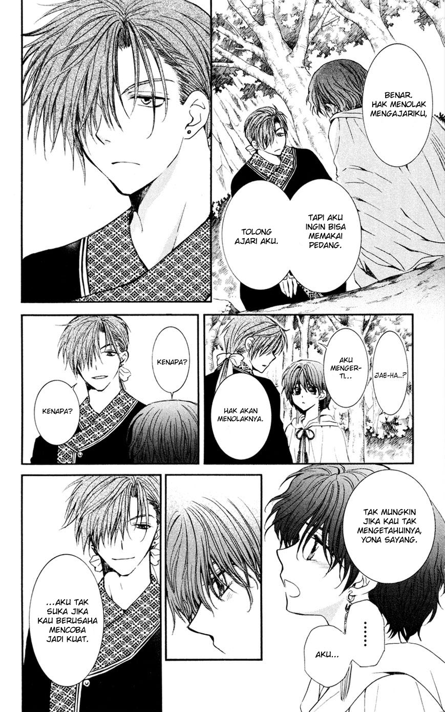 Akatsuki no Yona Chapter 47