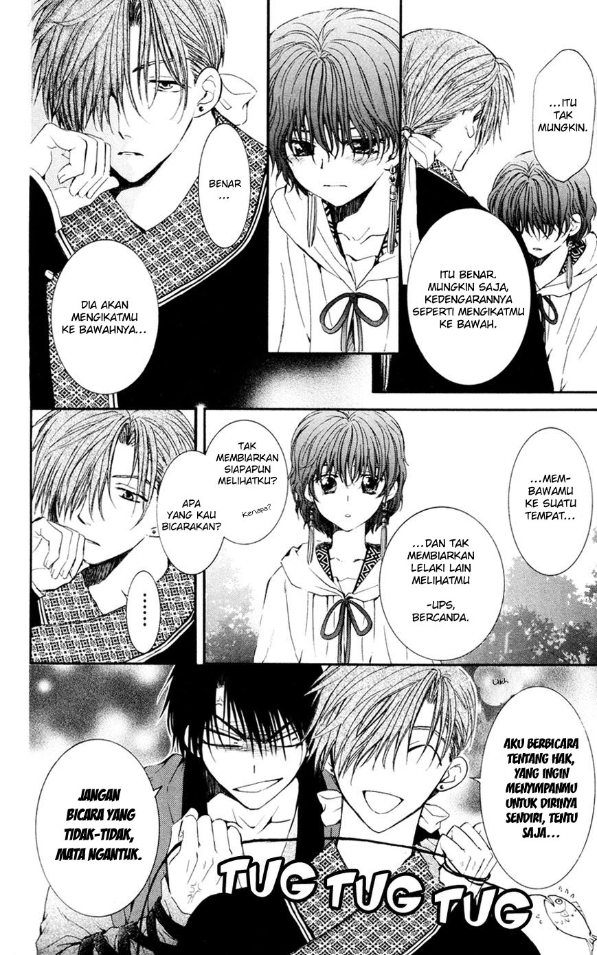 Akatsuki no Yona Chapter 47