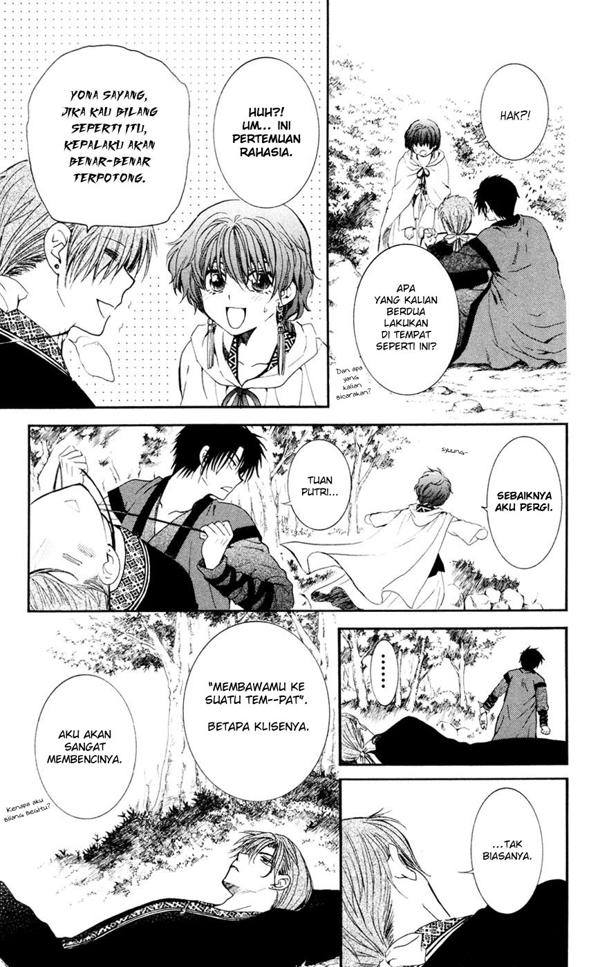 Akatsuki no Yona Chapter 47