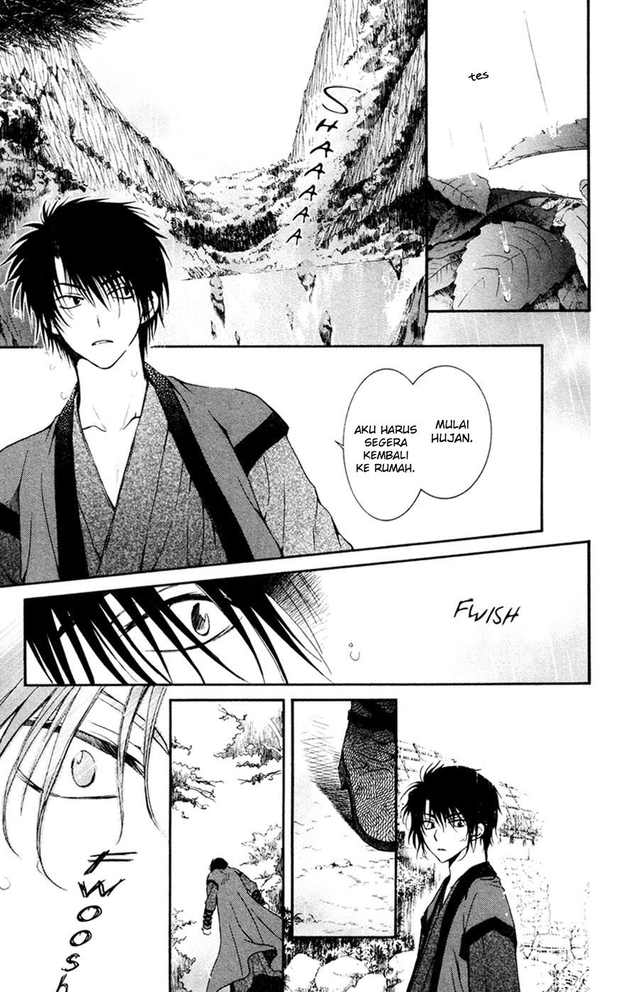 Akatsuki no Yona Chapter 47