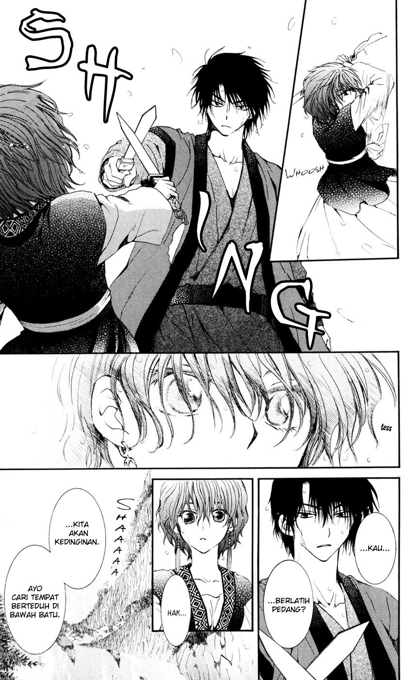 Akatsuki no Yona Chapter 47