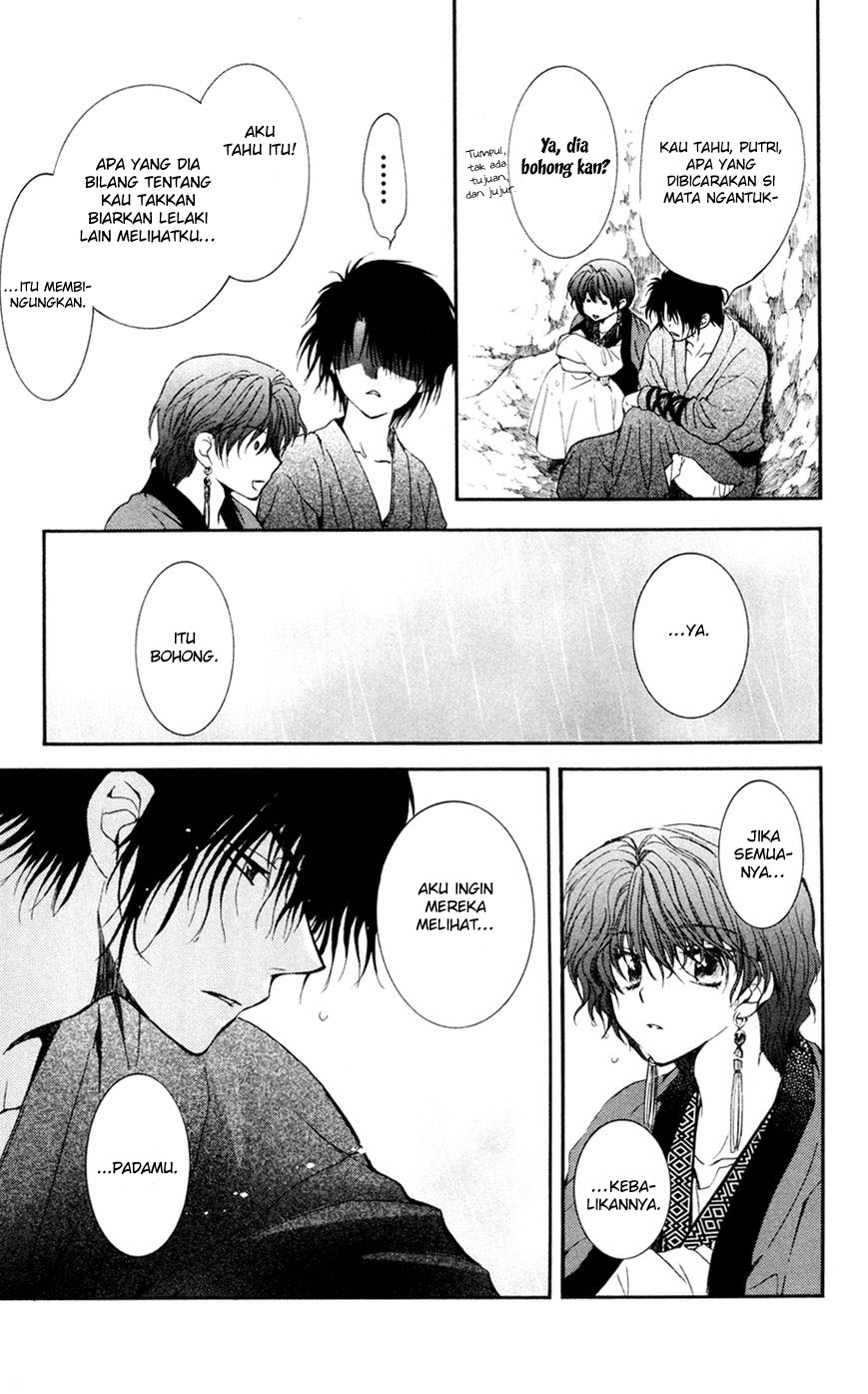 Akatsuki no Yona Chapter 47