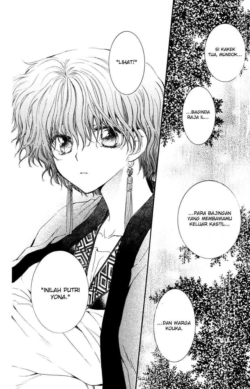 Akatsuki no Yona Chapter 47