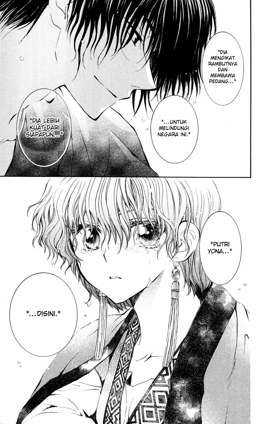 Akatsuki no Yona Chapter 47