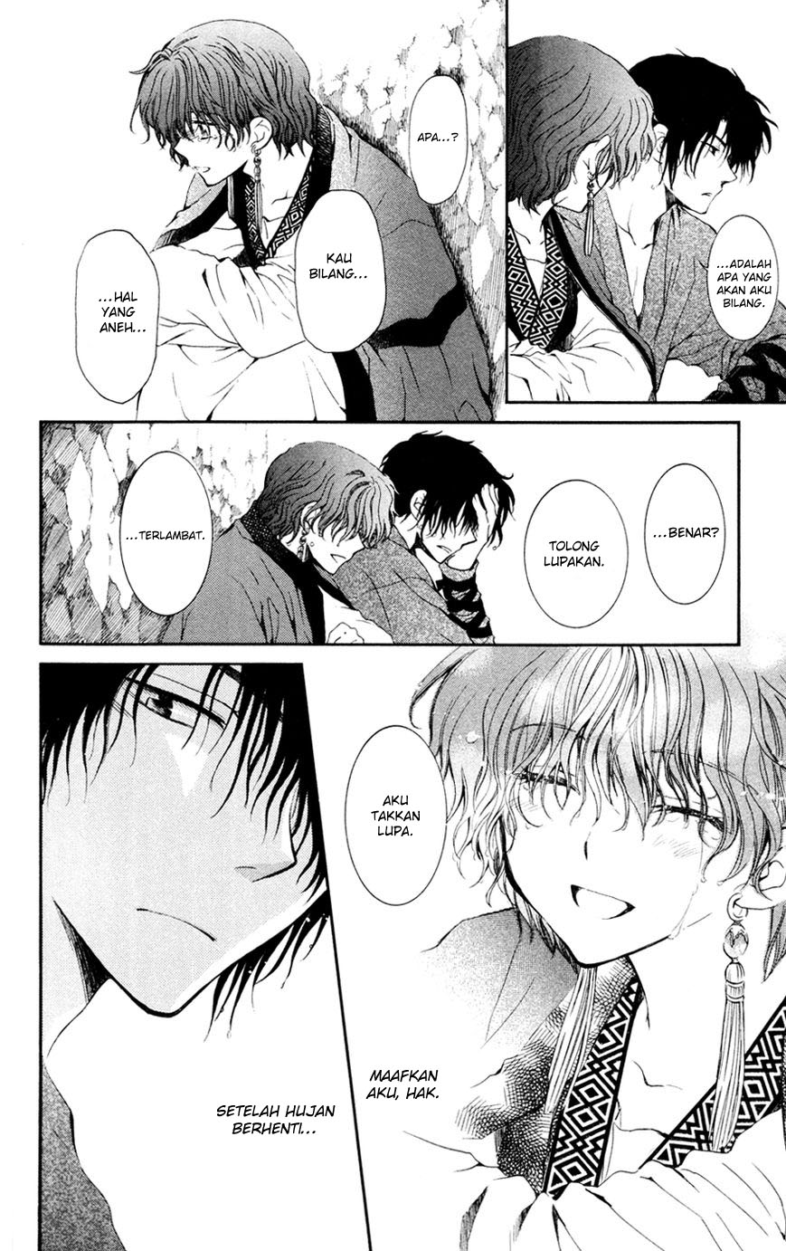 Akatsuki no Yona Chapter 47