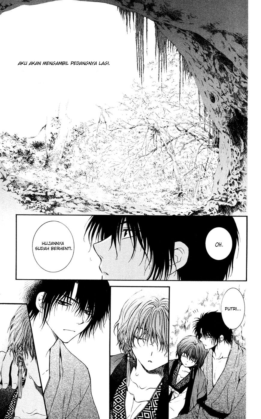 Akatsuki no Yona Chapter 47