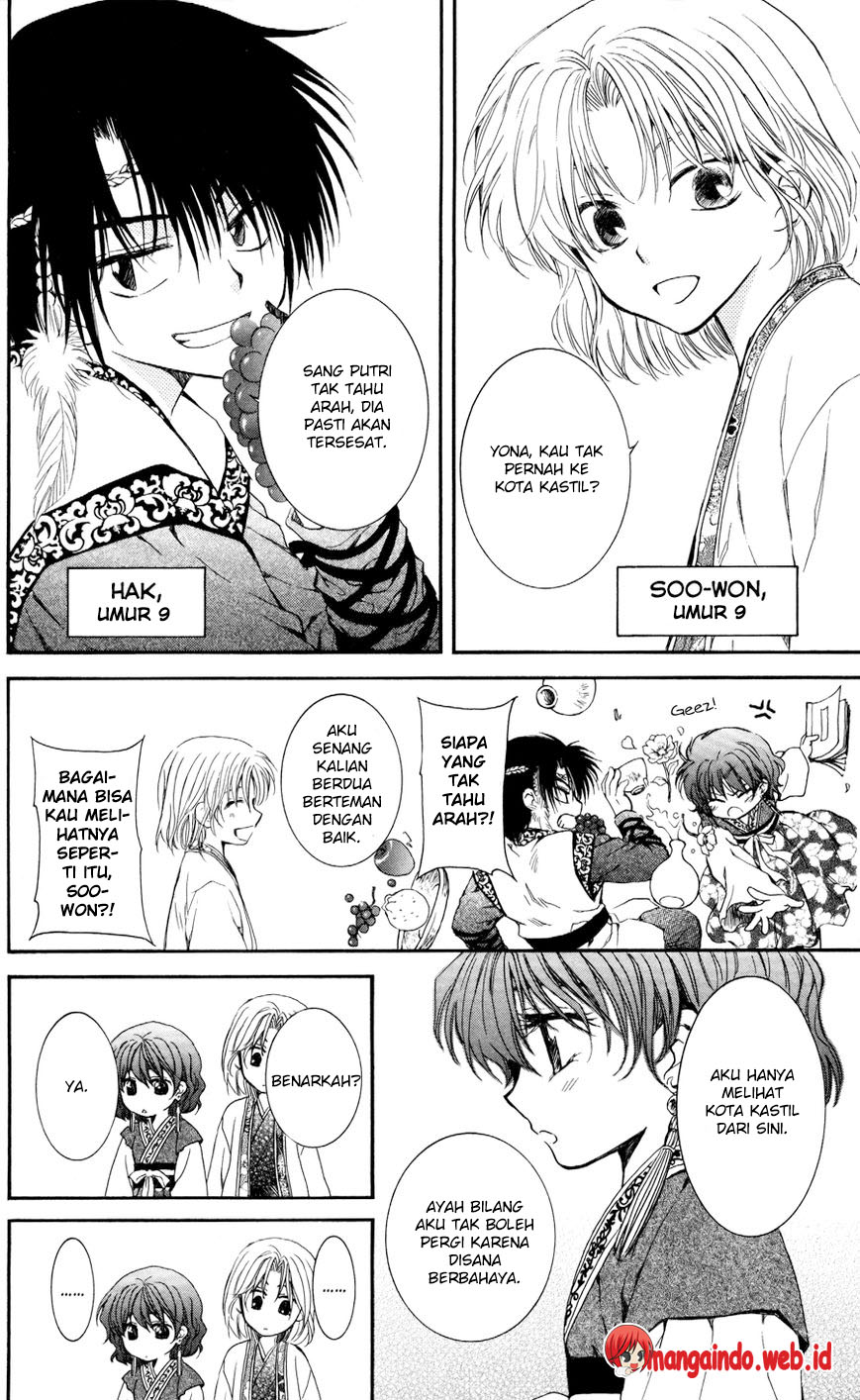 Akatsuki no Yona Chapter 60