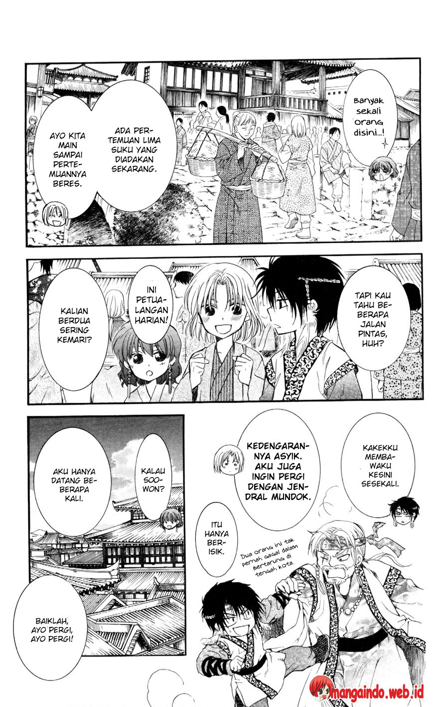 Akatsuki no Yona Chapter 60