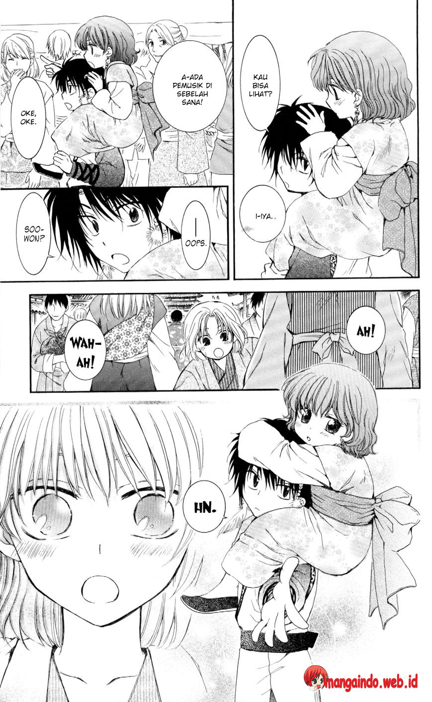 Akatsuki no Yona Chapter 60