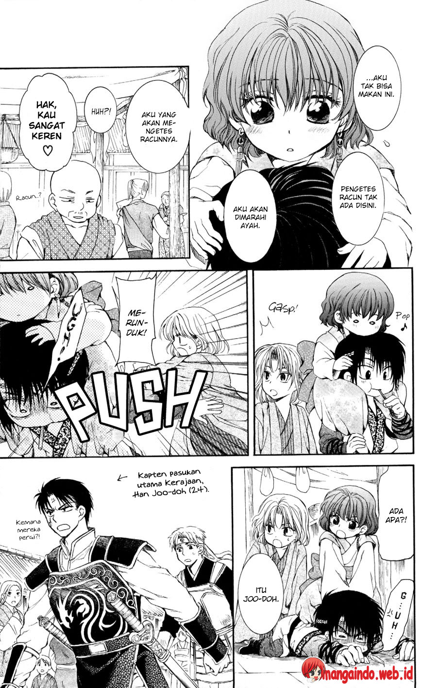 Akatsuki no Yona Chapter 60