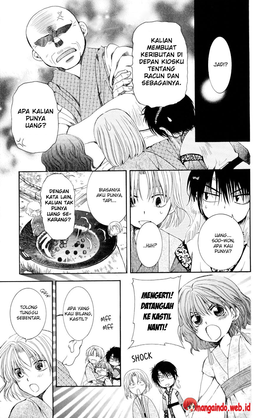 Akatsuki no Yona Chapter 60