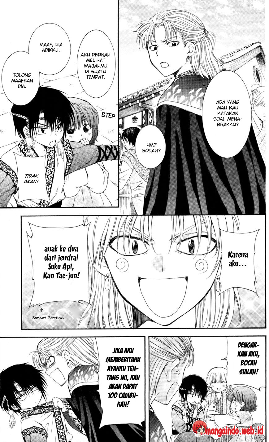 Akatsuki no Yona Chapter 60